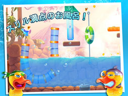 画像ギャラリー No.004のサムネイル画像 / iOS/Android向けアプリ「SharkDash」の配信が本日スタート