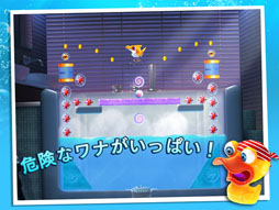 画像ギャラリー No.005のサムネイル画像 / iOS/Android向けアプリ「SharkDash」の配信が本日スタート