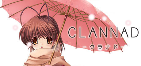 画像ギャラリー No.014のサムネイル画像 / 「CLANNAD」や「リトルバスターズ!」「Kanon」など往年の名作がSteamセールで割引中。対象は「Key」から発売中の計13タイトル