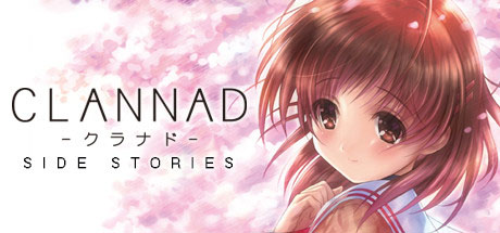 画像ギャラリー No.015のサムネイル画像 / 「CLANNAD」や「リトルバスターズ!」「Kanon」など往年の名作がSteamセールで割引中。対象は「Key」から発売中の計13タイトル