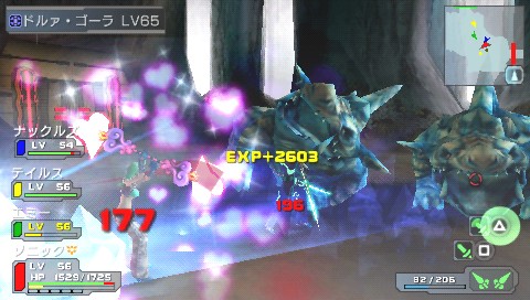 画像集#011のサムネイル/連載「PCゲームを持ち出そう!」。第60回はPSP用RPG「ファンタシースターポータブル」を紹介