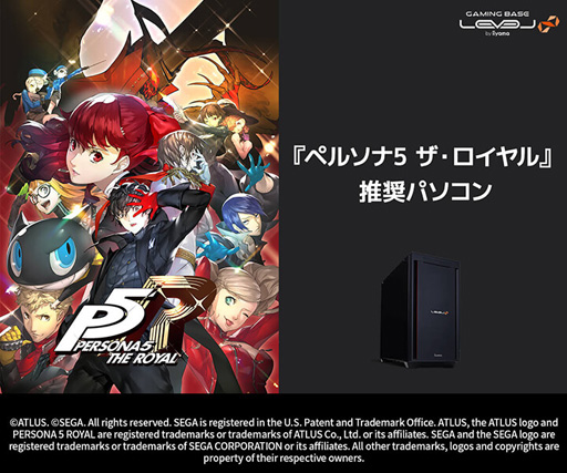 LEVEL硤RTX 30꡼ܤΡ֥ڥ륽5 ׿侩PCȯ