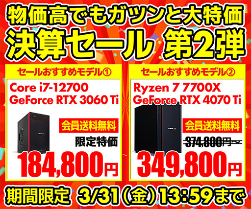 GeForce RTXܥPC¤ѥ˼Ρַ軻ץ