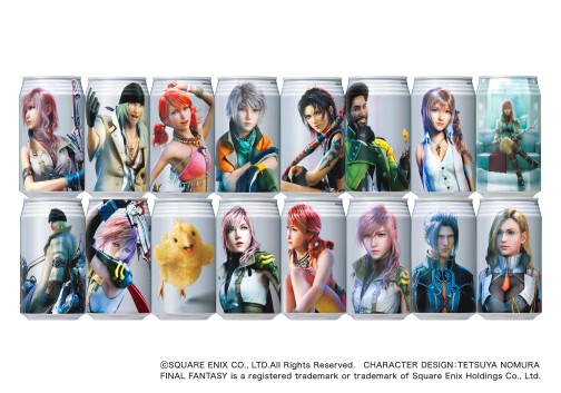 ꡼ No.002Υͥ / ǽĤо졪ȥ꡼FINAL FANTASY XIII ELIXIRפ128ȯ䡤ե奢եѥå1222
