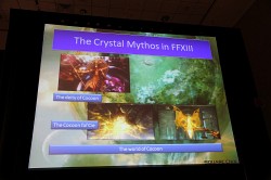 ꡼ No.015 | GDC 2010FF13ϤʤȰƻɤʤΤǥ쥯ĻἫ餽ΥǥˤĤƸäThe Crystal Myth and FFXIIIפݡ