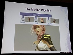 ꡼ No.022Υͥ / GDC 2010֤16ʺȤɬפFF13ΥࡼӡϤɤäƴΤ