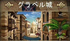 ���������꡼ No.003�Υ���ͥ������ / �֥����ߥƥåɥϡ��ġץ��������ɦ¥ƥ�����2���罸�Ȥ���2000̾ʬ���ɲ��罸