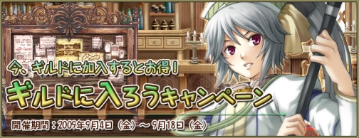 ���������꡼ No.003�Υ���ͥ������ / �֥����ߥƥåɥϡ��ġסȥ���ɤ������������ڡ���ɳ���