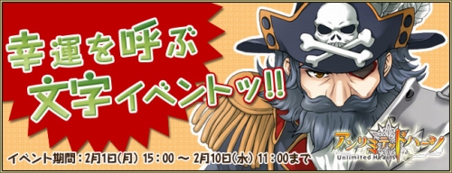 ���������꡼ No.012�Υ���ͥ������ / ������õ�������֥����ߥƥåɥϡ��ġפ˥ȥ쥸�㡼�ϥ�ȥ����ƥ�