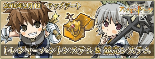 ���������꡼ No.013�Υ���ͥ������ / ������õ�������֥����ߥƥåɥϡ��ġפ˥ȥ쥸�㡼�ϥ�ȥ����ƥ�