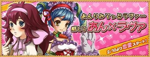 ���������꡼ No.001�Υ���ͥ������ / �֥����ߥƥåɥϡ��ġ׾���NPC�ε�������ƥ����ƥ���餪��