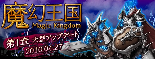 ���������꡼ No.001�Υ���ͥ������ / �֥����ߥƥåɥϡ��ġס��緿���åץǡ��ȡ��⸸����פ�������������ǰ�����ڡ������