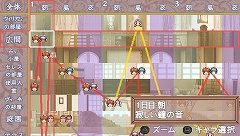 画像集#003のサムネイル/「インフィニットループ 〜古城が見せた夢〜」のベスト版が6月25日に発売