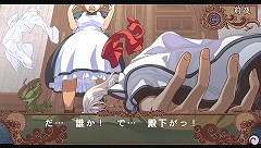 画像集#004のサムネイル/「インフィニットループ 〜古城が見せた夢〜」のベスト版が6月25日に発売