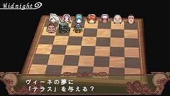 画像集#005のサムネイル/「インフィニットループ 〜古城が見せた夢〜」のベスト版が6月25日に発売