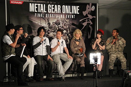 画像ギャラリー No.006のサムネイル画像 / 「幻のマップ」と開発秘話が披露された「METAL GEAR ONLINE」公式ファイナルイベント「FINAL Debriefing Event」をレポート
