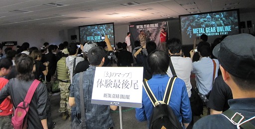 画像ギャラリー No.019のサムネイル画像 / 「幻のマップ」と開発秘話が披露された「METAL GEAR ONLINE」公式ファイナルイベント「FINAL Debriefing Event」をレポート