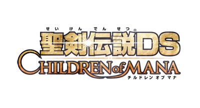 画像ギャラリー No.008のサムネイル画像 / BGM完全収録の「聖剣伝説 音楽大全集」が発売。ニコ生に作曲家陣が出演
