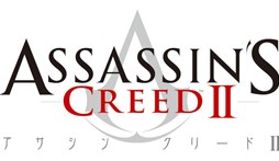 画像集#001のサムネイル/PS3版「アサシン クリード」「アサシン クリードII」「I+II ウェルカムパック」のダウンロード販売がスタート