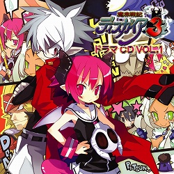 画像集#005のサムネイル/日本一ソフトウェアのグッズ通信販売ページ,取扱商品を大幅強化