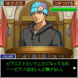 ������#011�Υ���ͥ���/�ֵ�ž��Ƚ4�פ�i�⡼�ɥ��ץ�ˤʤä������ۿ���������