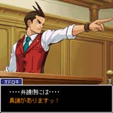 ������#013�Υ���ͥ���/�ֵ�ž��Ƚ4�פ�i�⡼�ɥ��ץ�ˤʤä������ۿ���������