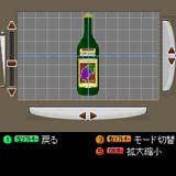 ������#014�Υ���ͥ���/�ֵ�ž��Ƚ4�פ�i�⡼�ɥ��ץ�ˤʤä������ۿ���������