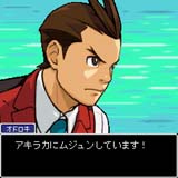 ������#015�Υ���ͥ���/�ֵ�ž��Ƚ4�פ�i�⡼�ɥ��ץ�ˤʤä������ۿ���������