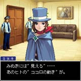 ������#022�Υ���ͥ���/�ֵ�ž��Ƚ4�פ�i�⡼�ɥ��ץ�ˤʤä������ۿ���������