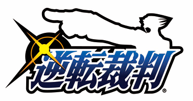 画像ギャラリー No.002のサムネイル画像 / 宝塚歌劇「逆転裁判」第3弾が来年1月に上演決定。主演は悠未ひろさん