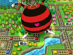 画像ギャラリー No.002のサムネイル画像 / パッケージも新しくなった「みんなのおすすめセレクション 桃太郎電鉄16 北海道大移動の巻!」4月22日に新価格で登場