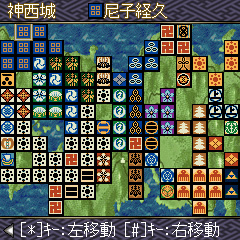 画像集#002のサムネイル/「信長の野望・天翔記」がYahoo!ケータイで本日より配信開始