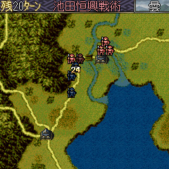 画像集#006のサムネイル/「信長の野望・天翔記」がYahoo!ケータイで本日より配信開始