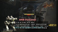 SF TPSMETALRAGEס4Υᥫ臘ͻҤ᤿ץ쥤ࡼӡ4GamerUp