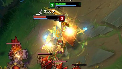 画像ギャラリー No.014のサムネイル画像 / 「リーグ・オブ・レジェンド」のプレシーズンが到来。既存のルーンとマスタリーがすべて撤廃され,サモナーズリフトはどうなってしまうのか