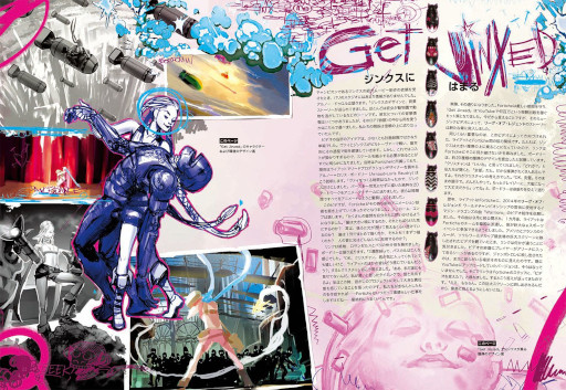 ���������꡼ No.011�Υ���ͥ������ / LoL�򸶺�Ȥ������˥�֥���������ס������ȥ֥å���12��ܤ�ȯ�䡣20�Ͱʾ�Υ��ꥨ�������ؤΥ��󥿥ӥ塼���Ͽ