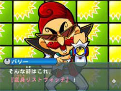 画像集#001のサムネイル/「ハドソン」TGS 2008出展タイトル&豪華ゲスト登場のイベント情報