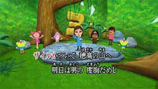 画像集#008のサムネイル/「ハドソン」TGS 2008出展タイトル&豪華ゲスト登場のイベント情報