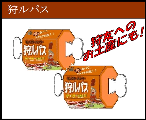 ���������꡼ No.001�Υ���ͥ������ / �֥�󥹥����ϥ󥿡��״�Ϣ���ʾ��󡣤��Ĥޤߡȼ���ѥ��ɤ˥��ꥱ�������ơ�AM�ץ饤���֥ꥪ�쥦���ץꥢ��ե����奢�ʤ�