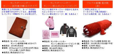 ꡼ No.016 | ֥󥹥ϥ󥿡״Ϣʾ󡣤Ĥޤߡȼѥɤ˥ꥱơAMץ饤֥ꥪ쥦ץꥢե奢ʤ