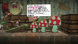 画像ギャラリー No.011のサムネイル画像 / 遊び方は無限大!「リトルビッグプラネット」の「ステージクリエイト」モードを紹介するプレイムービーを掲載