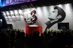 ������#001�Υ���ͥ���/��TGS 2008��030�ϤȤˤ�����ڤʥ��꡼���ǿ����ζ��ǡ��3�׵���ȯɽ���ݡ���