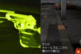 ꡼ No.006Υͥ / TGS 2009ϥƥΡAGAIN FBIĶܺסΡTRINITY Zill Oll Zeroס2ܤΥץࡼӡǺ