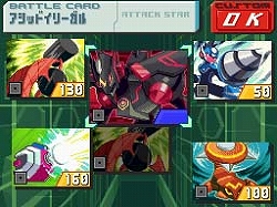 画像集#002のサムネイル/「流星のロックマン3」,メガクラスカード“アシッドイリーガル”配信