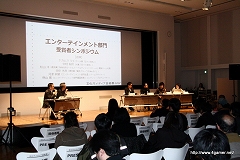 ���������꡼ No.001�Υ���ͥ������ / �����С����ͥ��ȥġ��ξ��� �λ᤬��ä��֥ʥ�ƥ���åȥ��ȡ���פˤ�����ȥ��˥�ȥ�����β���ʤ�ͻ��ɡ���13��ʸ��ģ��ǥ����ݽѺס֥��󥿡��ƥ������������޼ԥ���ݥ�����ץ�ݡ��Ȥ�Ǻ�