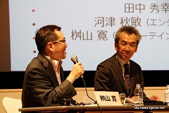 ���������꡼ No.002�Υ���ͥ������ / �����С����ͥ��ȥġ��ξ��� �λ᤬��ä��֥ʥ�ƥ���åȥ��ȡ���פˤ�����ȥ��˥�ȥ�����β���ʤ�ͻ��ɡ���13��ʸ��ģ��ǥ����ݽѺס֥��󥿡��ƥ������������޼ԥ���ݥ�����ץ�ݡ��Ȥ�Ǻ�