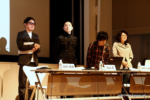 ���������꡼ No.003�Υ���ͥ������ / �����С����ͥ��ȥġ��ξ��� �λ᤬��ä��֥ʥ�ƥ���åȥ��ȡ���פˤ�����ȥ��˥�ȥ�����β���ʤ�ͻ��ɡ���13��ʸ��ģ��ǥ����ݽѺס֥��󥿡��ƥ������������޼ԥ���ݥ�����ץ�ݡ��Ȥ�Ǻ�