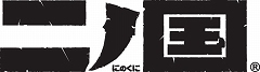 画像ギャラリー No.002のサムネイル画像 / “LEVEL5 VISION 2009”追加レポート:「ダンボール戦機」のアニメ化+プラモデル化が発売前に決定&「二ノ国」体験版のプレイレポートを掲載
