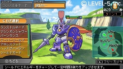 画像ギャラリー No.015のサムネイル画像 / “LEVEL5 VISION 2009”追加レポート:「ダンボール戦機」のアニメ化+プラモデル化が発売前に決定&「二ノ国」体験版のプレイレポートを掲載