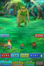 画像ギャラリー No.035のサムネイル画像 / “LEVEL5 VISION 2009”追加レポート:「ダンボール戦機」のアニメ化+プラモデル化が発売前に決定&「二ノ国」体験版のプレイレポートを掲載